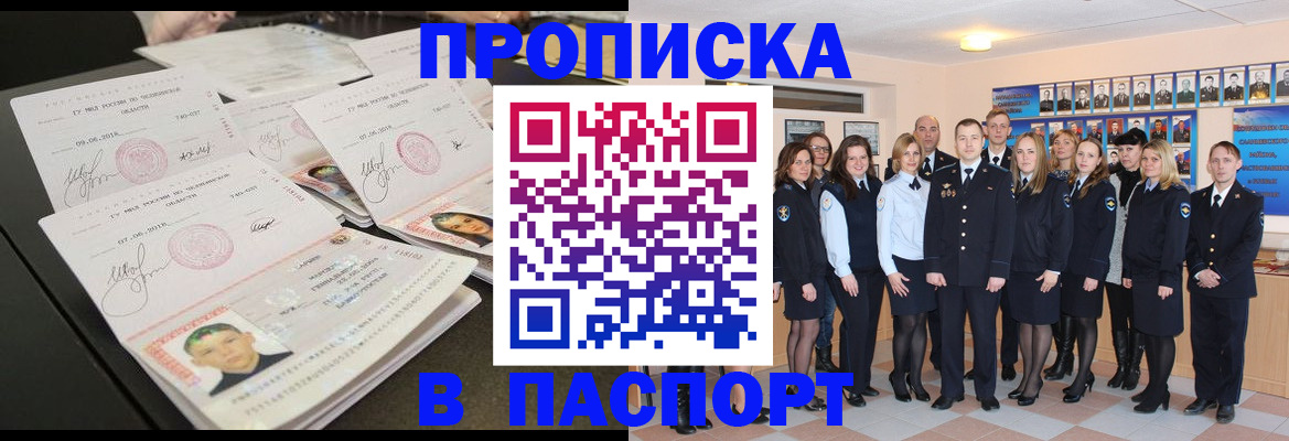 форма 3 в Пушкино